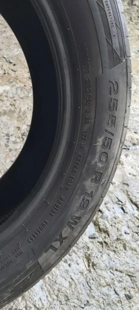  255/50R19 | Mobile.bg    9