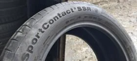  255/50R19 | Mobile.bg    10