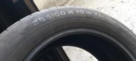  255/50R19 | Mobile.bg    8