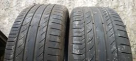      255/50R19