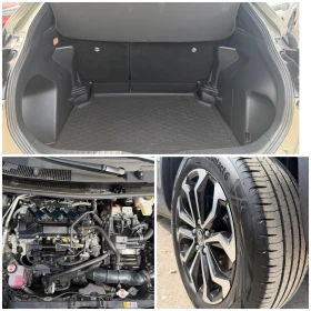 Toyota Yaris Cross 1.5 HIBRID DISTR LINE ASIST NAVI ГАРАНЦИЯ ДО 2033, снимка 14