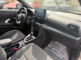 Toyota Yaris Cross 1.5 HIBRID DISTR LINE ASIST NAVI ГАРАНЦИЯ ДО 2033, снимка 10