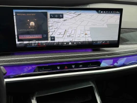 BMW 760  xDrive /Bowers & Wilkins / 360 / DIS/ОБДУХВАНЕ, снимка 9