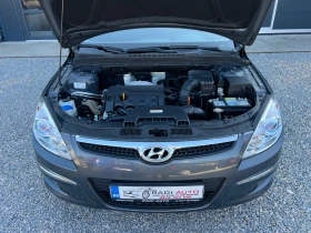 Hyundai I30 1.6i Бензин АВТОМАТ ШВЕЙЦАРИЯ, снимка 6