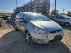 Ford S-Max 1.8tdci - [1] 
