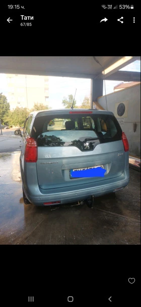 Peugeot 5008 Газ бензин, снимка 10