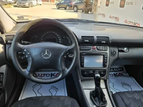 Mercedes-Benz C 200 2.2CDI-116= 6= =  | Mobile.bg    11
