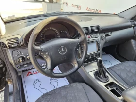 Mercedes-Benz C 200 2.2CDI-116= 6= =  | Mobile.bg    8