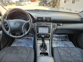 Mercedes-Benz C 200 2.2CDI-116= 6= =  | Mobile.bg    12