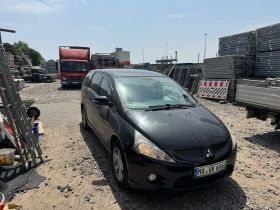     Mitsubishi Grandis