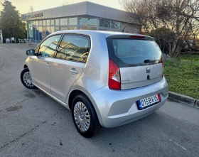 Seat Mii 95./1.0i | Mobile.bg    6