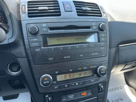 Toyota Avensis 2.2d 150 к.с. - 11999 лв. - 92076084 12