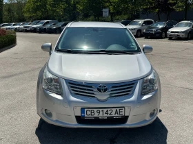 Toyota Avensis 2.2d 150 к.с. - 11999 лв. - 92076084 7