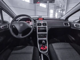 Peugeot 307 1.6 HDI - 5999 лв. - 61055041 9