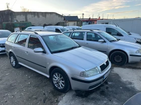 Обява за продажба на Skoda Octavia 1.9TDI PD AXR 100к.с. ~3 500 лв. - изображение 2