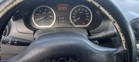 Dacia Logan, снимка 9