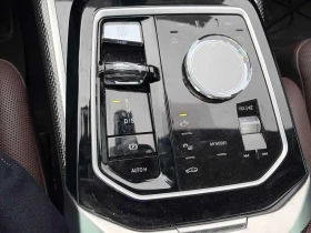 BMW 760  xDrive /Bowers & Wilkins / 360 / DIS/ОБДУХВАНЕ - 64500 € / 126151.04 лв. - 86652549 12