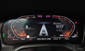 BMW 320 LUXURY* LINE* ������* HARMON* KARDON* K�����*  | Mobile.bg � ����� ������ 12