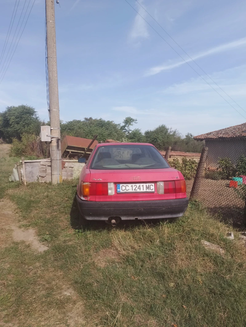 Audi 80, снимка 2 - Автомобили и джипове - 47870977