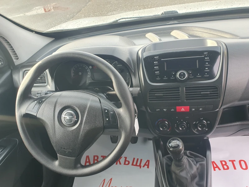 Opel Combo 1.4 ECO flex/MAXI/Metan, снимка 11 - Автомобили и джипове - 48290525