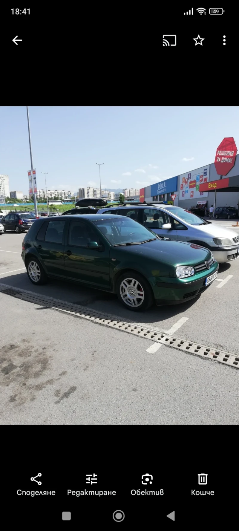 VW Golf, снимка 1 - Автомобили и джипове - 48458282