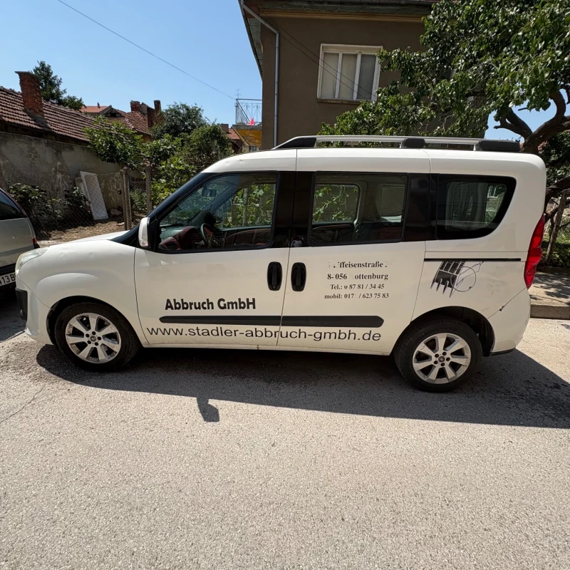 Fiat Doblo 2.0 Multijet, снимка 3 - Автомобили и джипове - 51970901