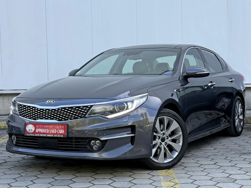 Kia Optima 1.7 CRDI Business Executive