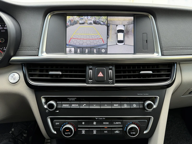 Kia Optima 1.7 CRDI Business Executive, снимка 10 - Автомобили и джипове - 52753207