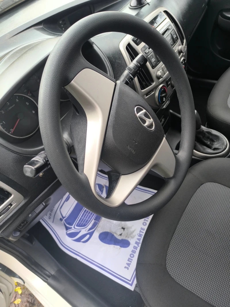 Hyundai I20 3, 5л. на 100км., 6 скорости., снимка 8 - Автомобили и джипове - 53326906