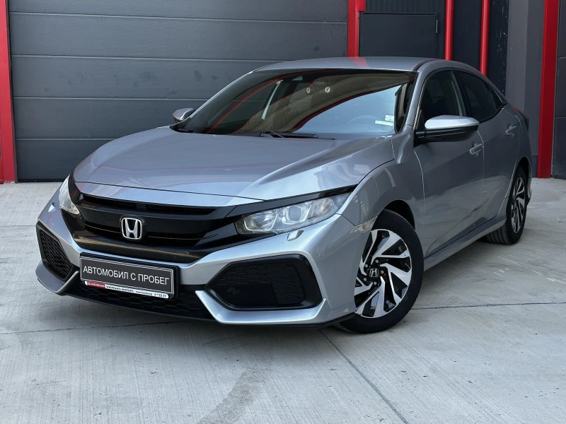 Honda Civic 1.0 VTEC Comfort Turbo 6MT - 28990 лв. - 53531471 1