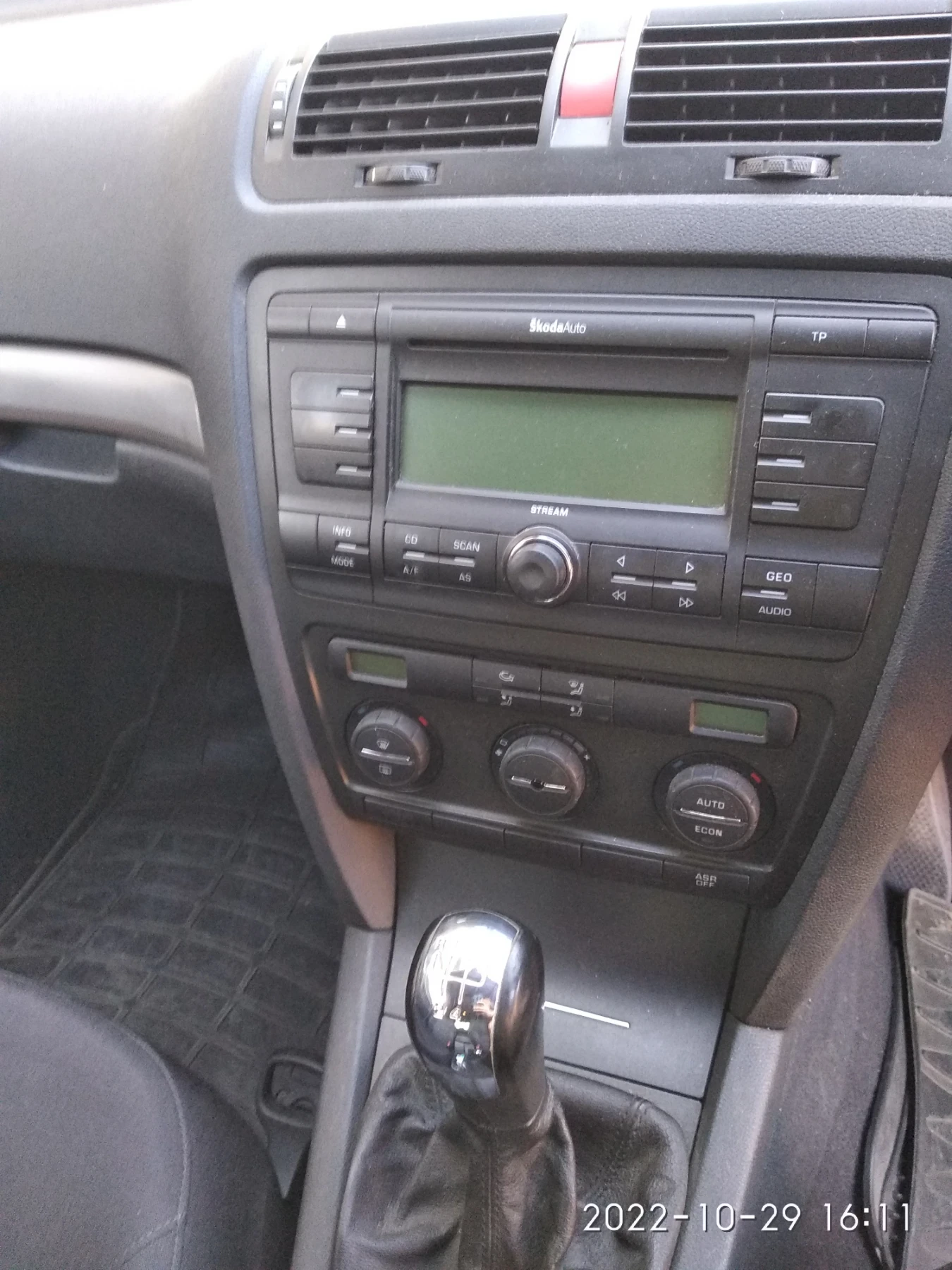 Skoda Octavia | Mobile.bg   11