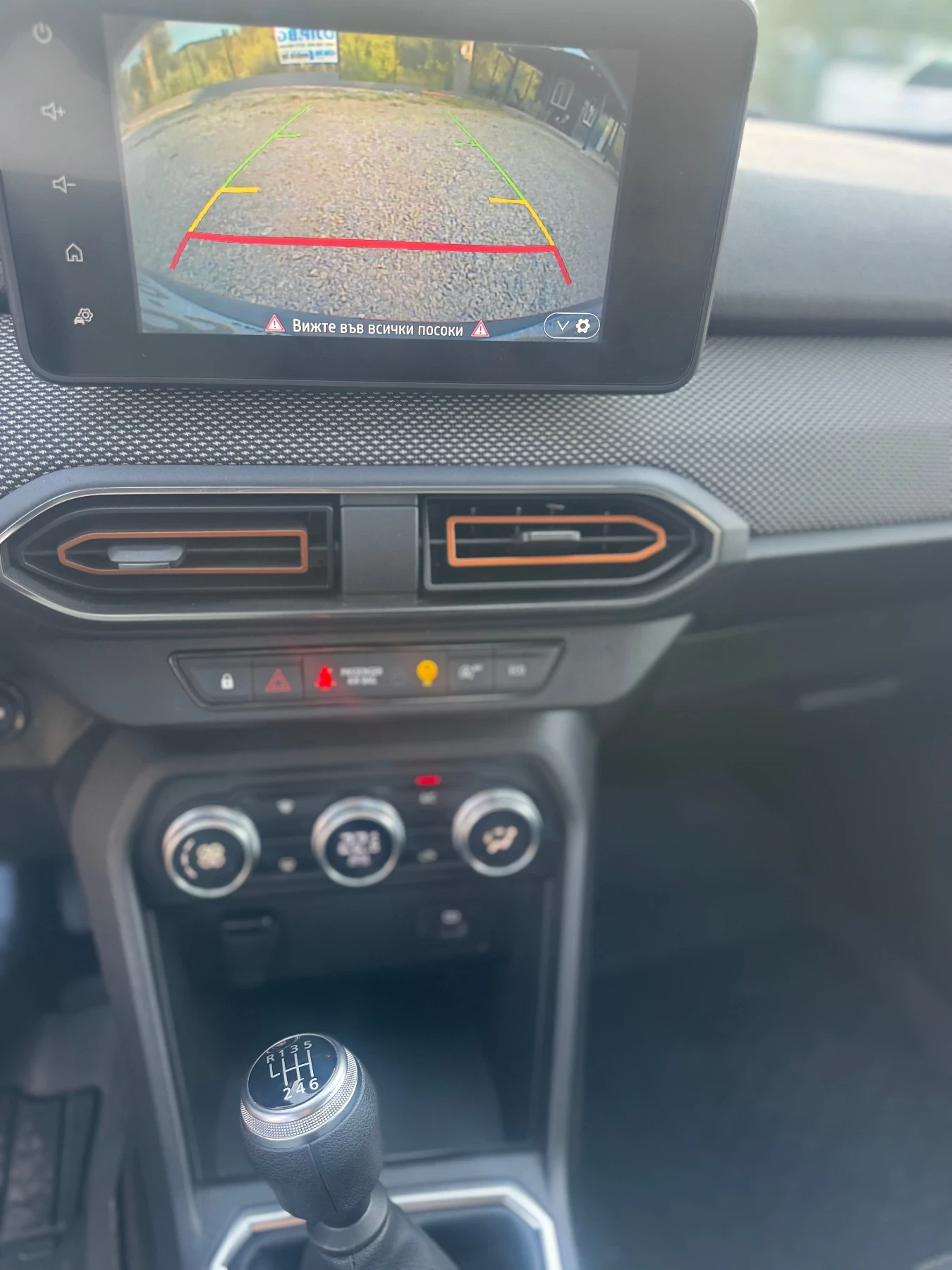 Dacia Sandero STEPWAY 1.0 Tce euro 6 - изображение 8