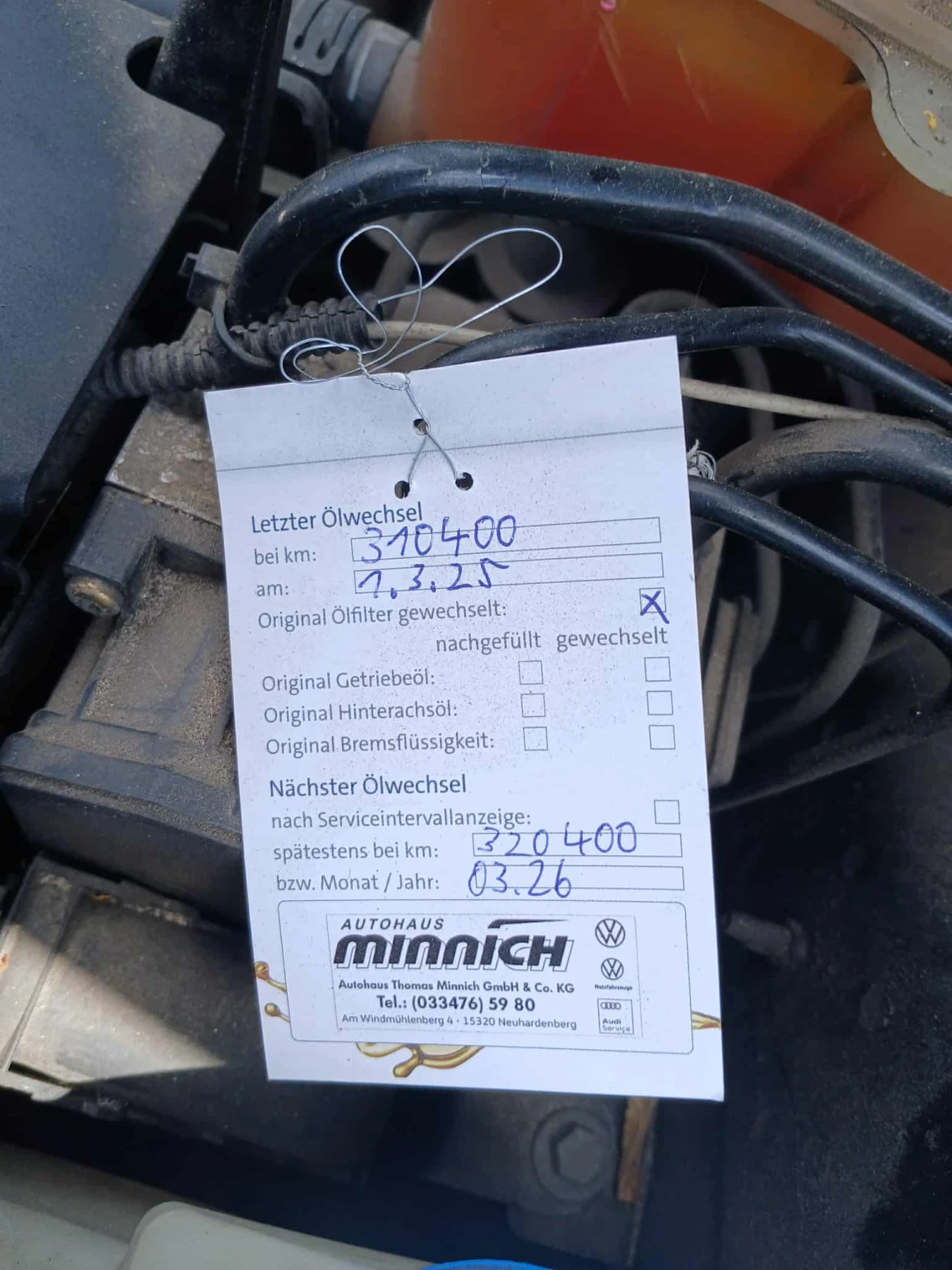 VW Passat B5 - изображение 4