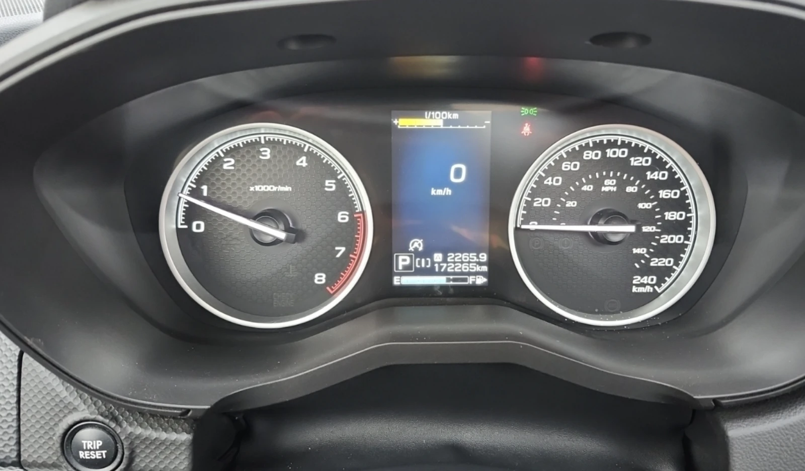 Subaru Forester | Mobile.bg   7