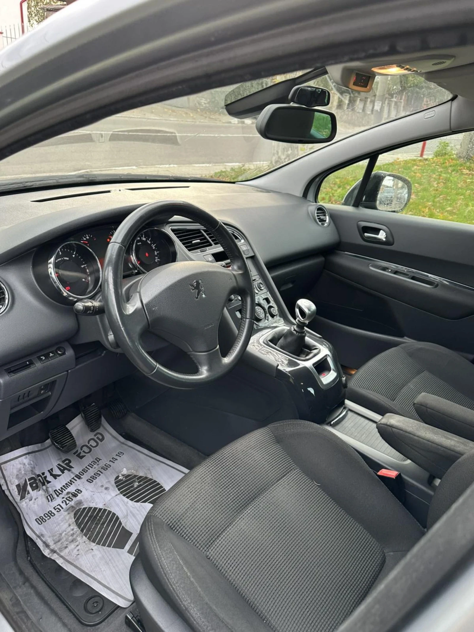 Peugeot 5008  - изображение 6