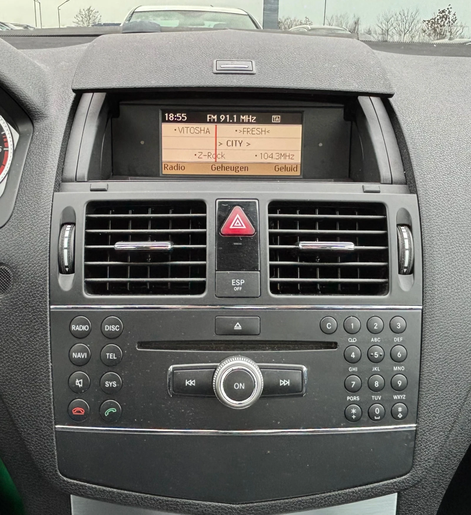 Mercedes-Benz C 220 C200/136�.�/AVANTGARDE/270X.KM/��������� | Mobile.bg � ����������� 12