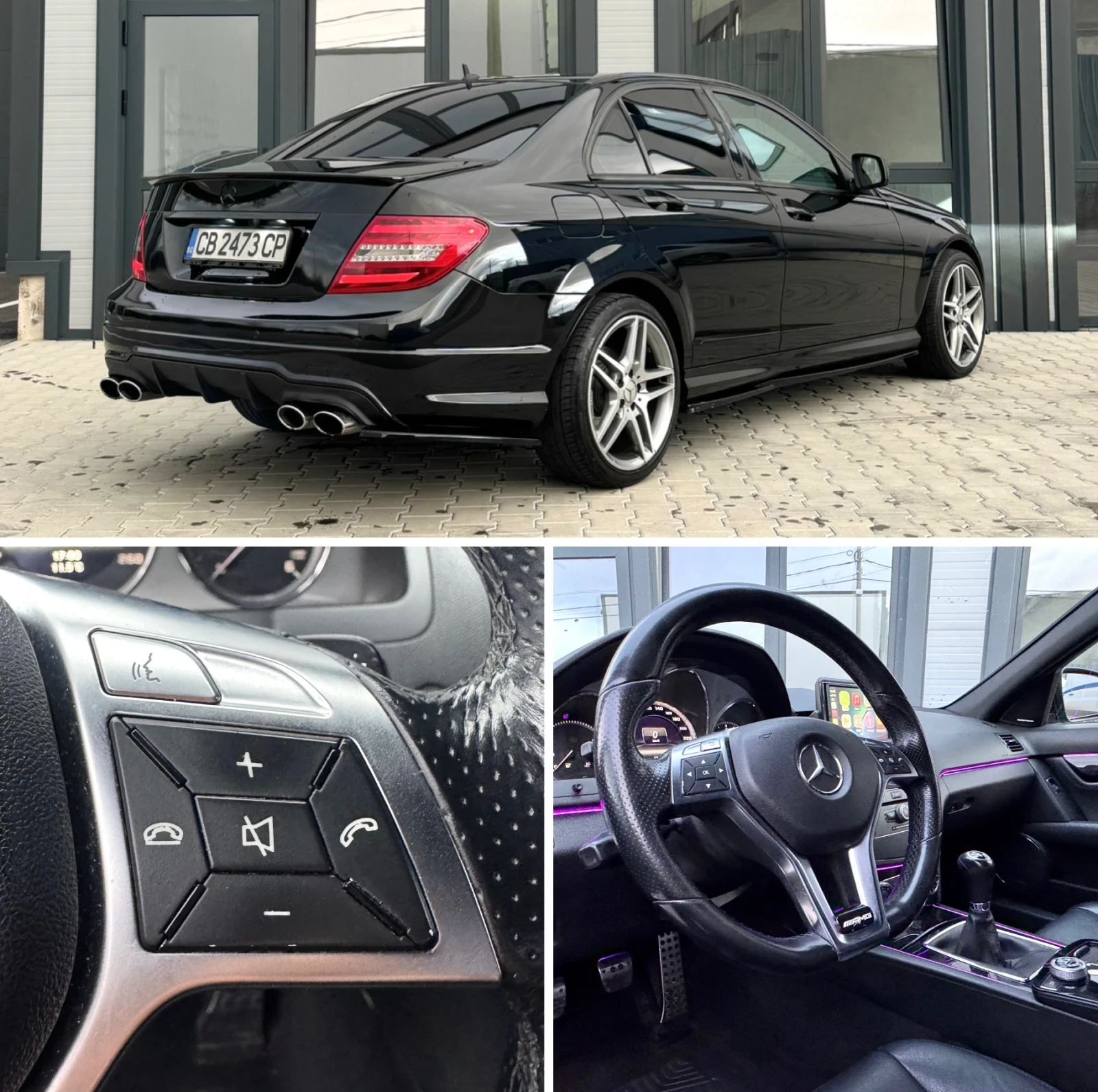 Mercedes-Benz C 200 * C63 AMG*  | Mobile.bg � ����������� 13