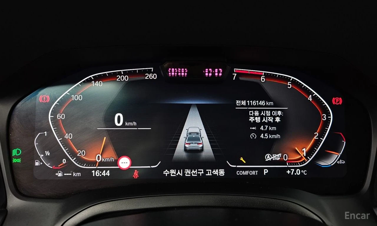 BMW 320 LUXURY* LINE* КАМЕРА* HARMON* KARDON* KЕЙЛЕС* , снимка 12 - Автомобили и джипове - 54644935