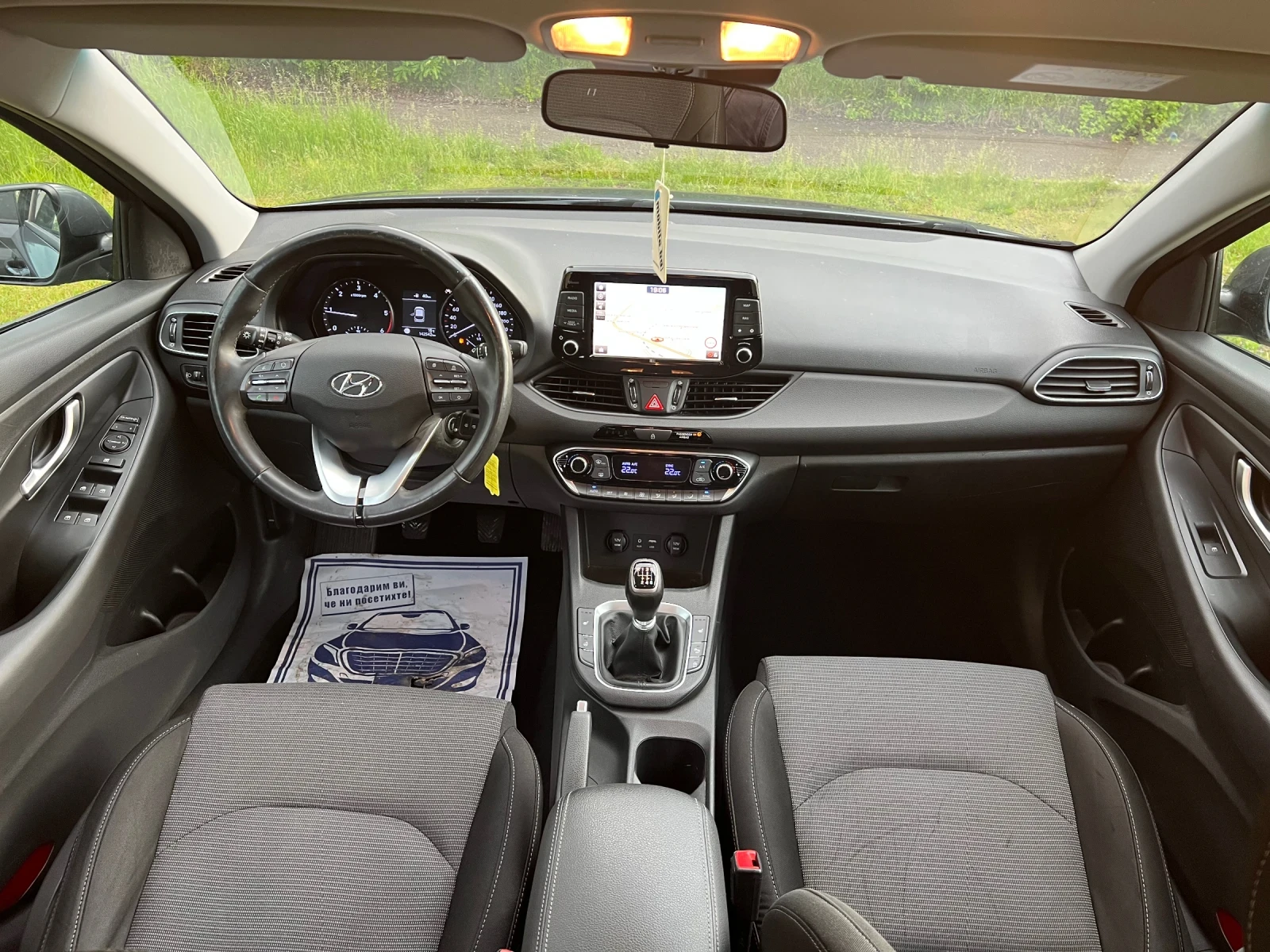Hyundai I30 1.6:Crdi Euro/6, снимка 11 - Автомобили и джипове - 54704983