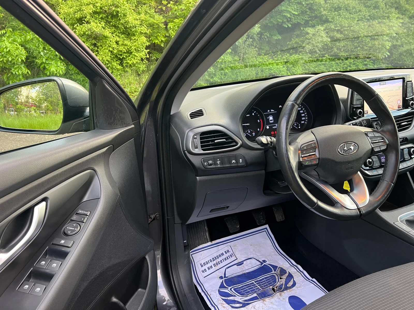 Hyundai I30 1.6:Crdi Euro/6, снимка 10 - Автомобили и джипове - 54704983