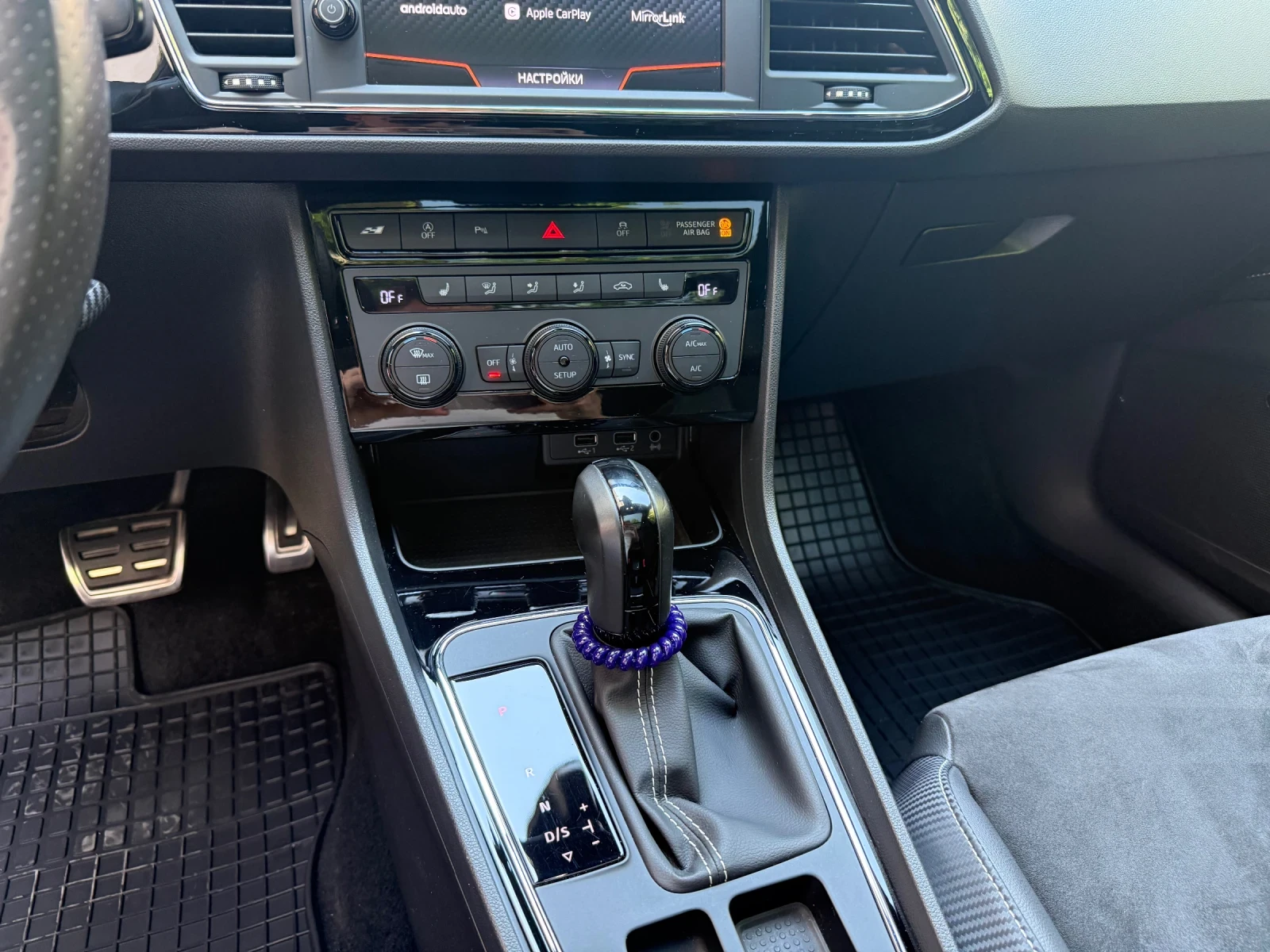 Seat Cupra LEON 300ST 4DRIVE, снимка 10 - Автомобили и джипове - 54836335