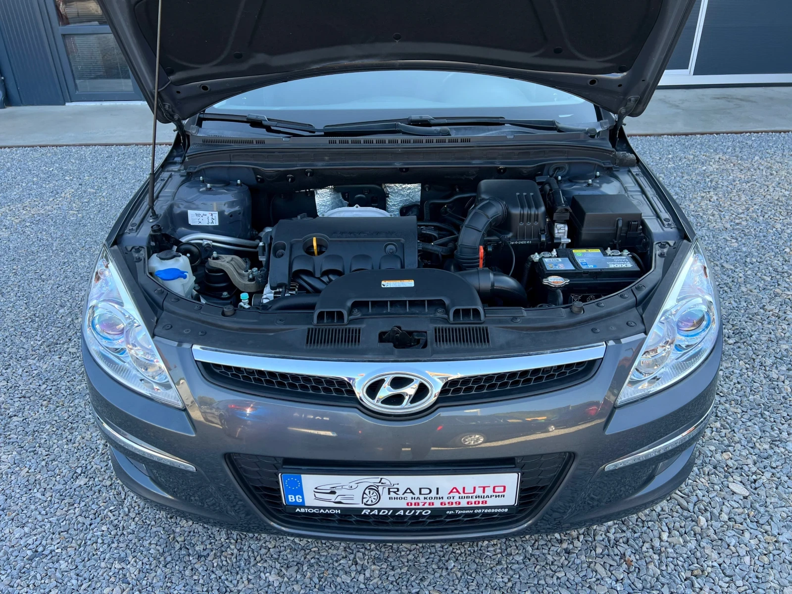 Hyundai I30 1.6i Бензин АВТОМАТ ШВЕЙЦАРИЯ, снимка 6 - Автомобили и джипове - 55470976
