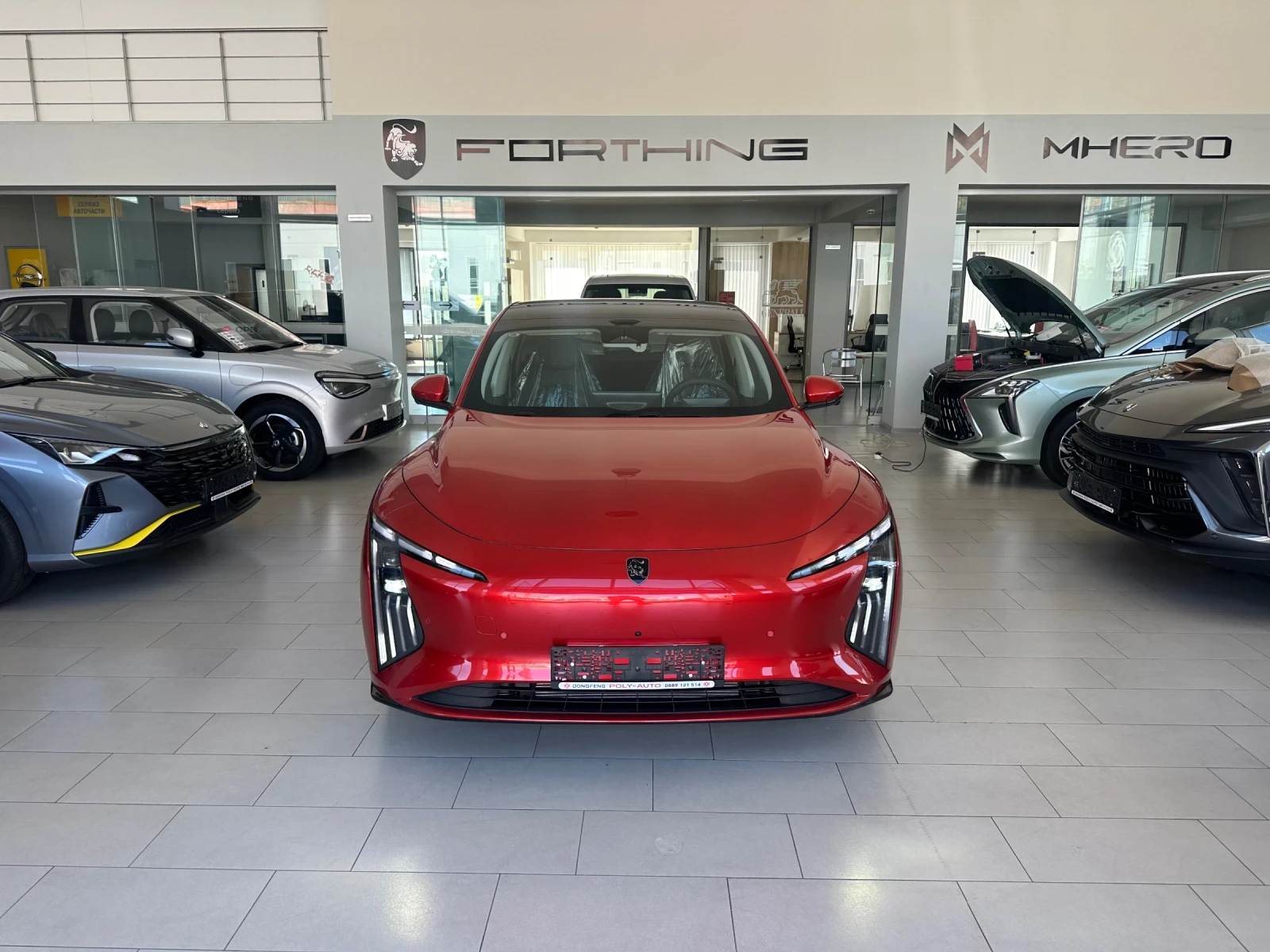 DONGFENG S7 REEV