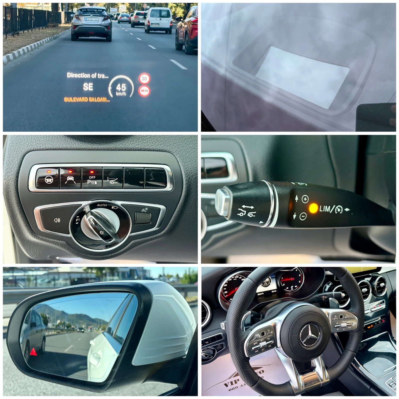 Mercedes-Benz C 220 AMG PACKET PREMIUM DISTRONIC PLUS HEAD UP 7GTRONIC, снимка 12 - Автомобили и джипове - 56089712