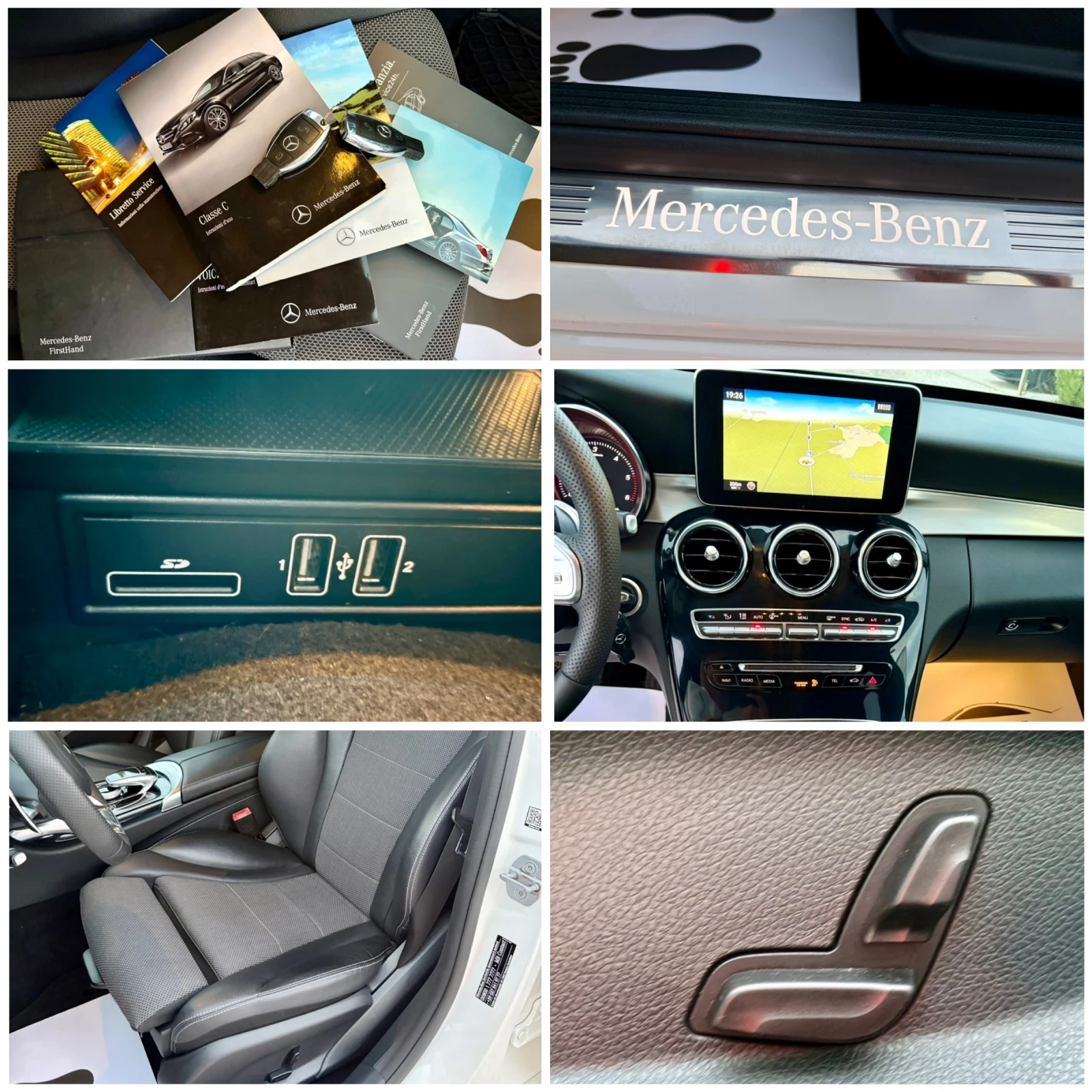 Mercedes-Benz C 220 AMG PACKET PREMIUM DISTRONIC PLUS HEAD UP 7GTRONIC, снимка 17 - Автомобили и джипове - 56089712