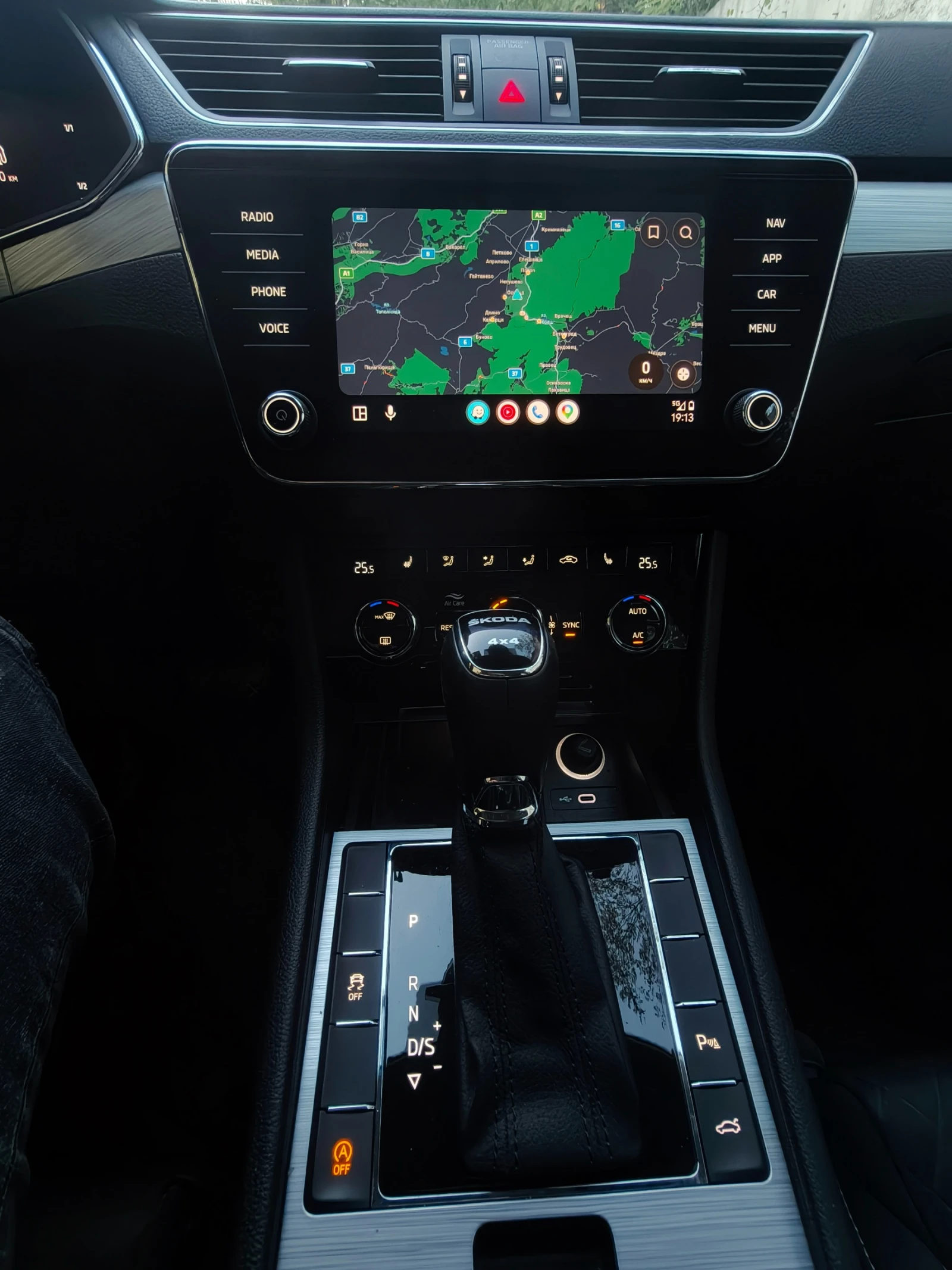 Skoda Superb 4x4/ 200к.с./ В гаранция, снимка 11 - Автомобили и джипове - 56217199