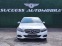 Обява за продажба на Mercedes-Benz E 220 AMG*NAVI*CAMERA*FACE*LIZING ~34 999 лв. - изображение 1