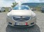 Обява за продажба на Opel Insignia 1.8i 140ks 2009G ~10 390 лв. - изображение 8