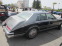Обява за продажба на Cadillac Seville Mk2 ~16 000 лв. - изображение 4