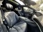 Обява за продажба на Maybach S 560 Очакван Внос  ~Цена по договаряне - изображение 10